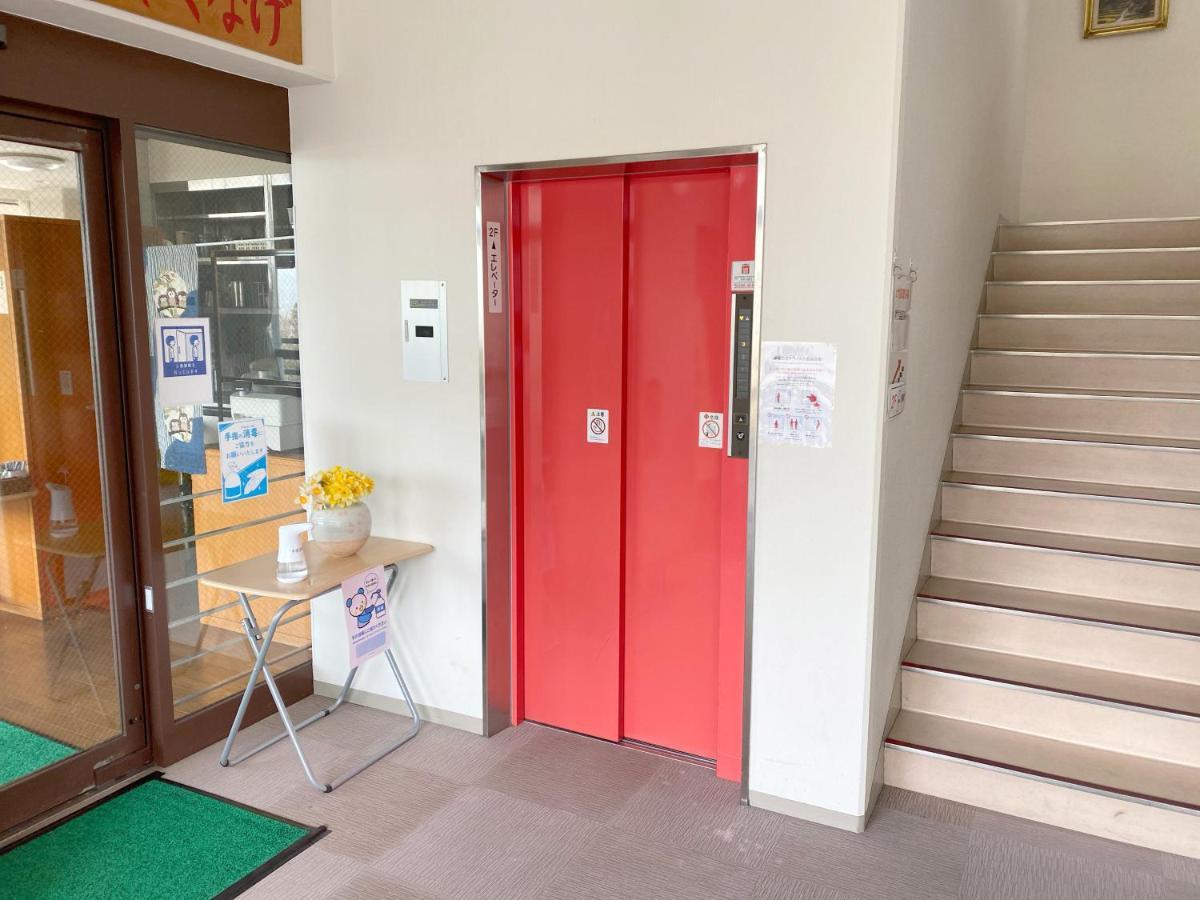 ホテル 筒賀温泉 グリーンスパつつが Akiota エクステリア 写真