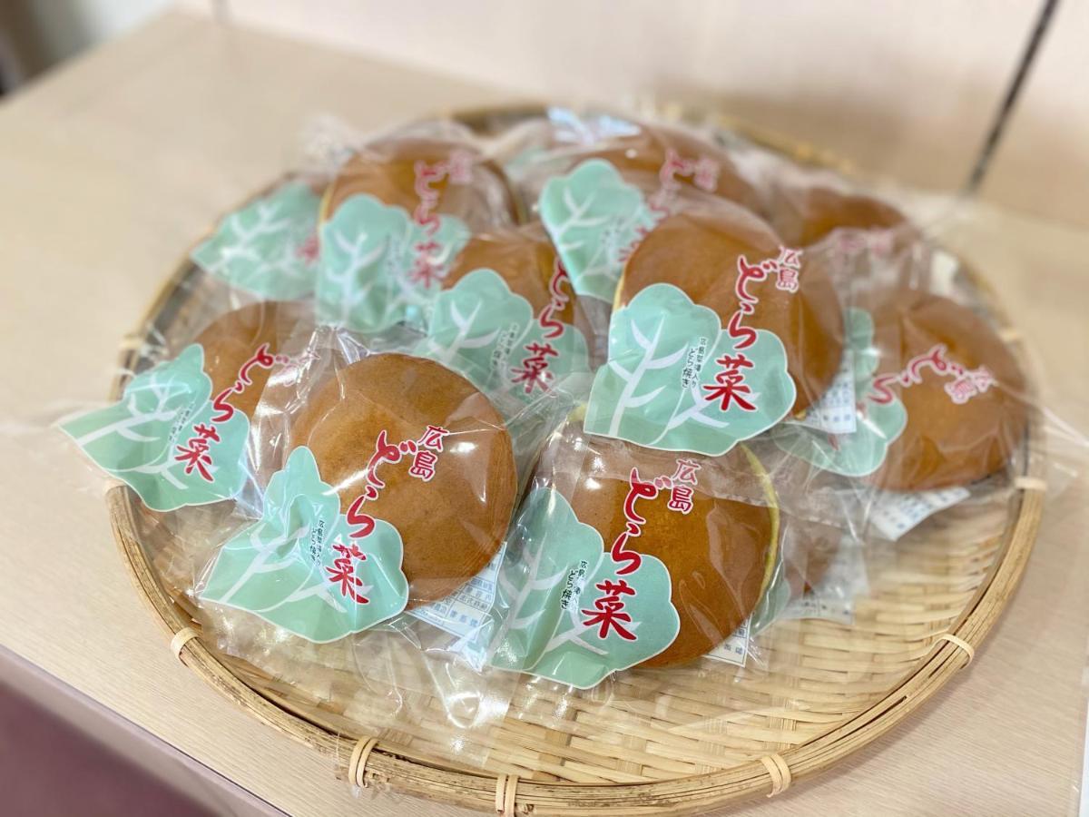 ホテル 筒賀温泉 グリーンスパつつが Akiota エクステリア 写真