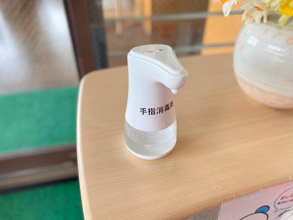 ホテル 筒賀温泉 グリーンスパつつが Akiota エクステリア 写真